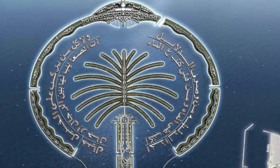 Jebel Ali1